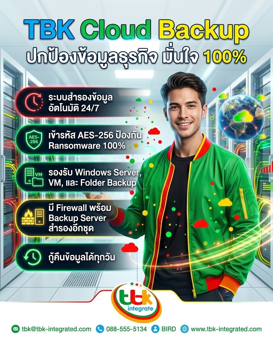 TBK